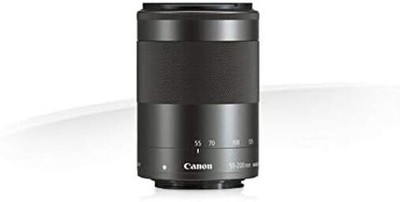 Canon telephoto zoom lens EF-M55-200mm F4.5-6.3 IS STM mirror-less 