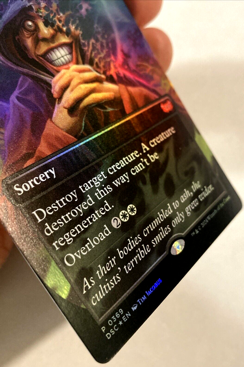 MTG Damn BORDERLESS FOIL Commander Duskmourn Promo 369 NM | eBay