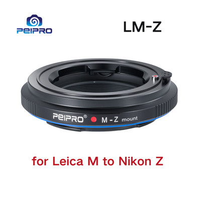 PEIPRO LM-Z Black Lens Adapter for Leica M mount Lens to Nikon Z Mount Camera
