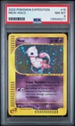 Mew 2002 Pokemon Expedition Tail Swirl PSA 8 #19