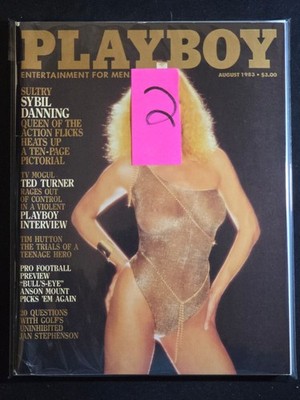 Playboy Magazine August 1983 Cover: Sybil Danning Playmate: Carina Persson
