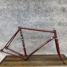Vintage Fuji Sagres Steel Road Bike Frame 54cm VALite 414 Japan 700c 126mm
