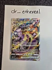 Mewtwo VSTAR - Crown Zenith: Galarian Gallery (CRZ:GG)  NM