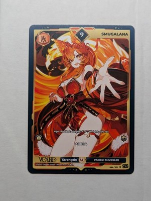 SmugAlana PL9 (Regular) 054/271, 1st Edition, Divine Chaos, VCard