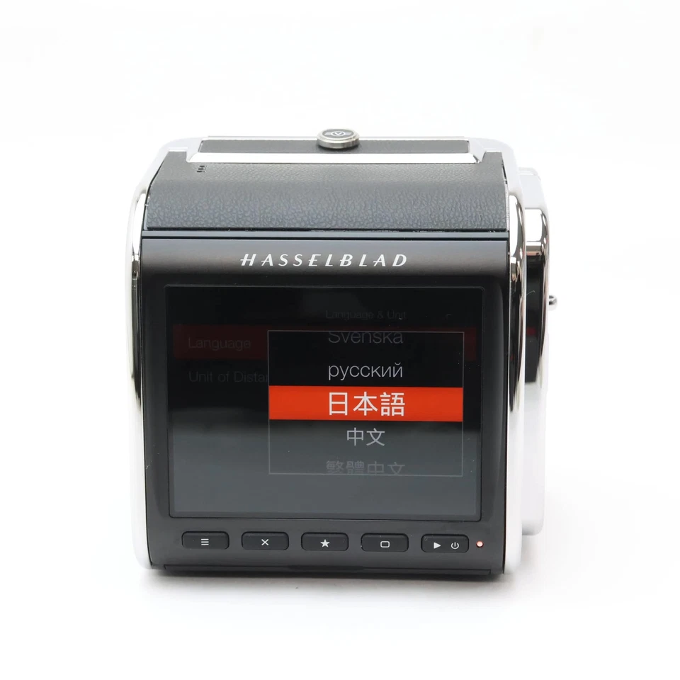 Hasselblad 907X 50C Medium-Format Mirrorless Camera Body #152 - Image 3 of 4