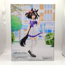 Bandai Uma Musume Pretty Derby Kitasan Black Figure Unassembled Japan