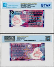 Hong Kong - Government 10 Dollars, 2012, P-401c, UNC, Polymer, Authenticated