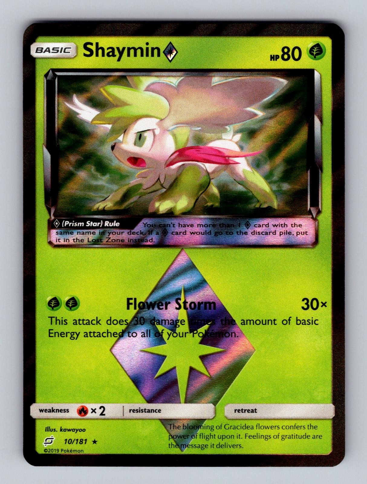 Shaymin ◇ 10/181 Prism Star Rare Team Up Pokemon Holo Near Mint