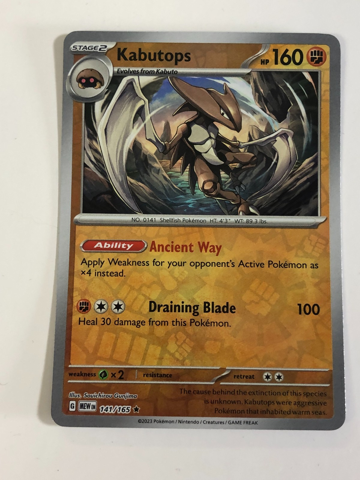 Pokemon TCG 151 Reverse Holographic Kabutops 141/165 Near Mint