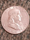 Silver Franklin Half Dollar 1954 P Uncirculated
