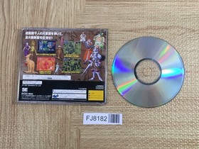 Wara2 Wars Gekitou Daigundan Battle SEGA SATURN Japan - FJ8182