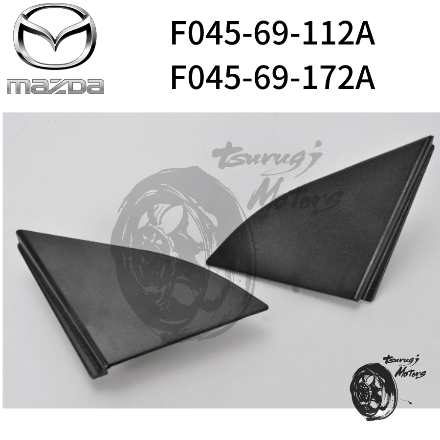 Mazda RX7 RX-7 FC3St OEM Door Inner Sail Garnish Cover Trim Rh