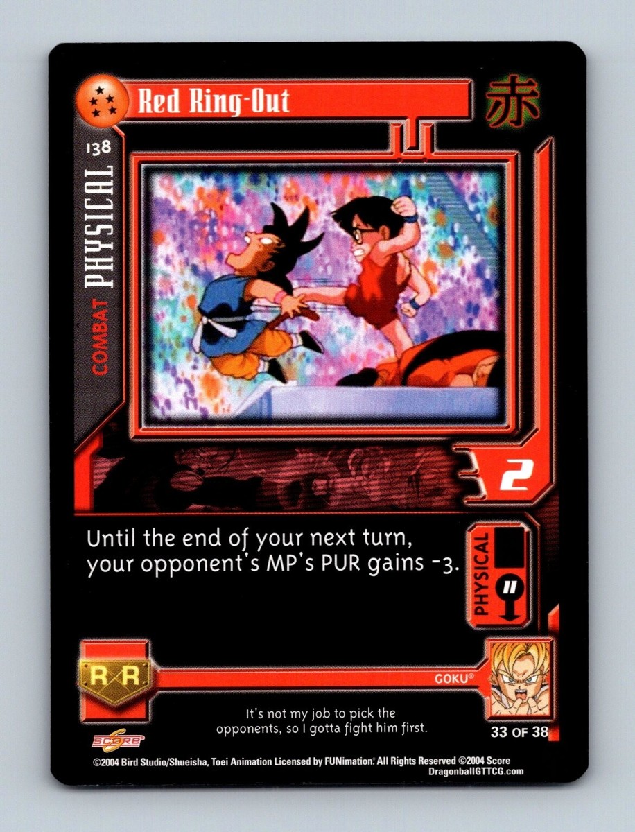 Dragon Ball GT TCG - Red Ring-Out 138 - Score Super 17 | eBay