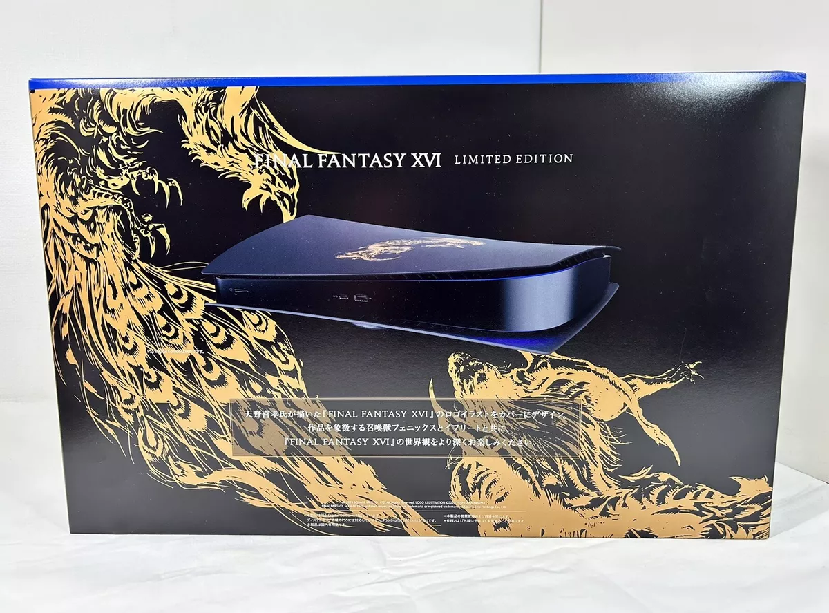 NEW Final Fantasy XVI FF16 Cover Limited for PS5 Digital Edition