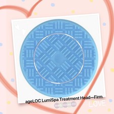 Nu Skin Nuskin Lumispa Treatment Cleanser FIRM Head for ageLOC Lumi Spa NEW