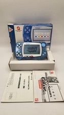 Bandai WonderSwan