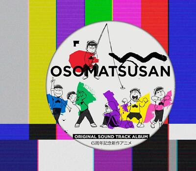 CD Osomatsu-san Original Sound Track Album 6th Anniversary New