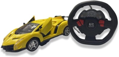PEBBLE HUG Rechargeable Steering Remote-Control Battery Car For Boys and  Girls UK
