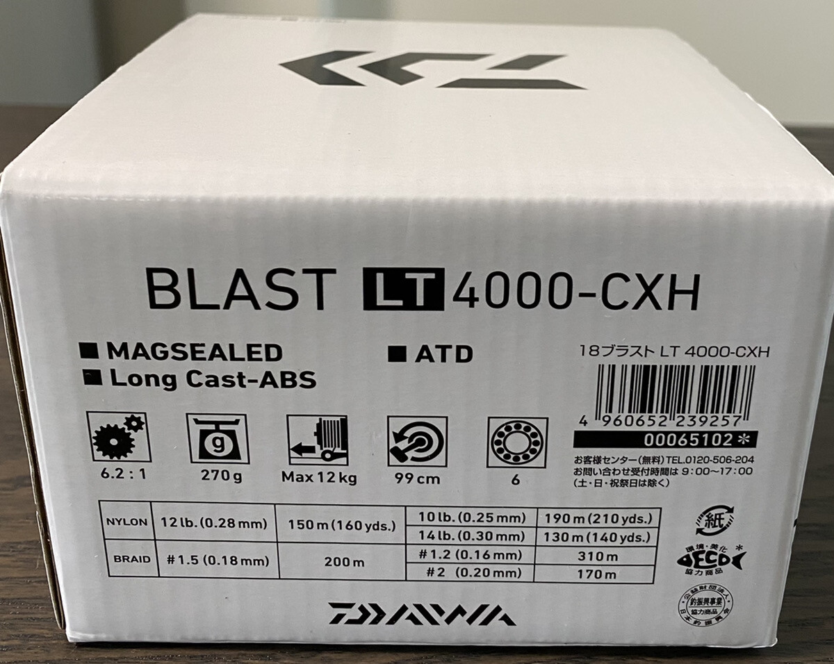 ダイワ　BLAST LT4000 CXH Daiwa Spinning Reel 18 BLAST LT 4000-CXH Fishing Aluminum cut