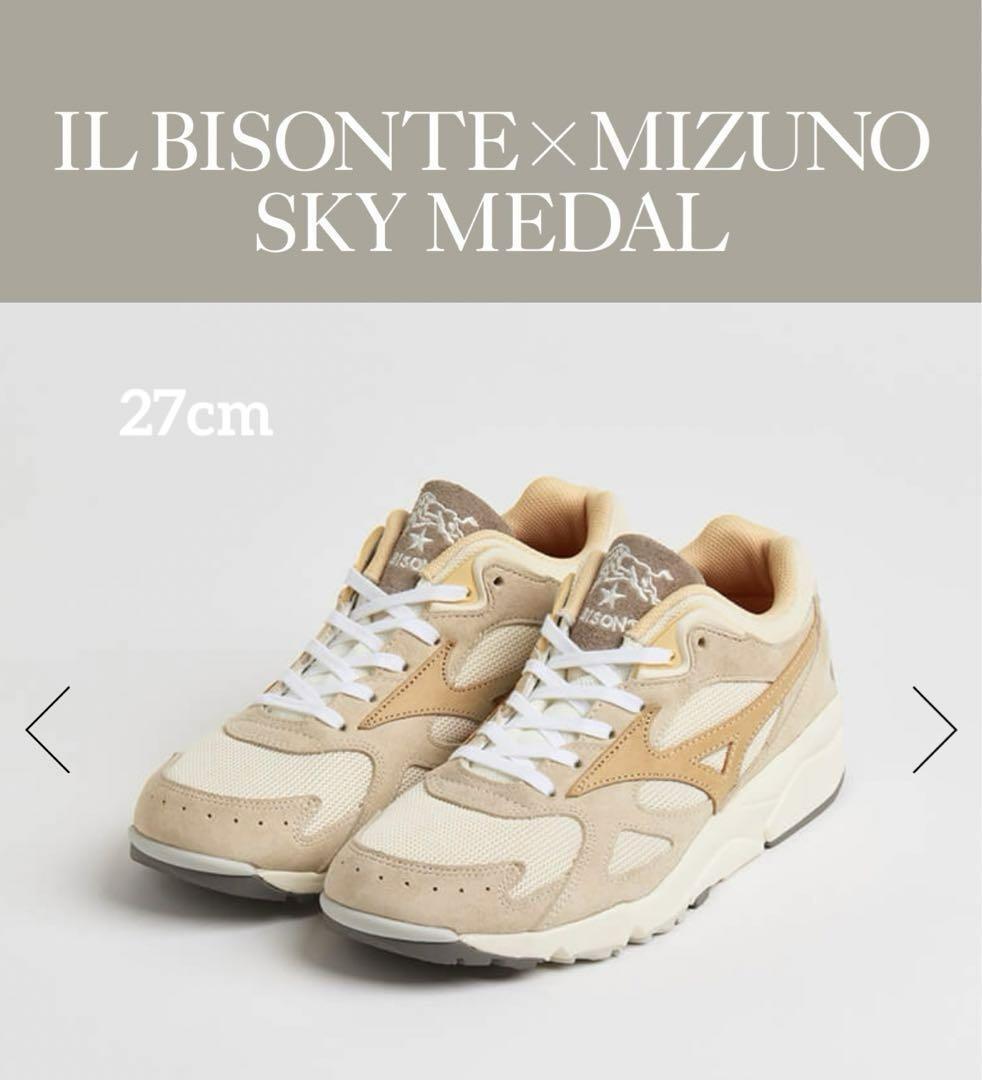 イルビゾンテ　ミズノ 24センチシューズ　スニーカー MIZUNO×IL BISONTE 24cm