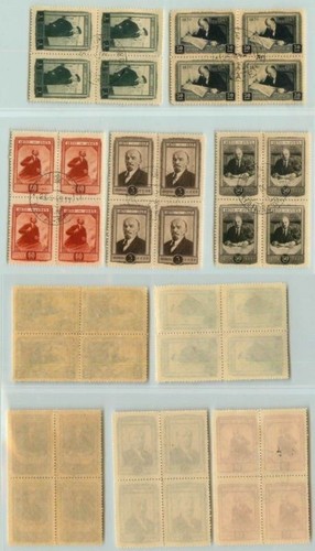 Russia USSR ☭ 1945 SC 1002-1006 used CTO block of 4 . f5702a7 - Picture 2 of 2