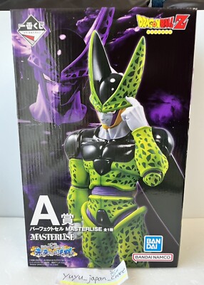Dragonball Perfect Cell A Prize Ichiban Kuji MASTERLISE New BANDAI