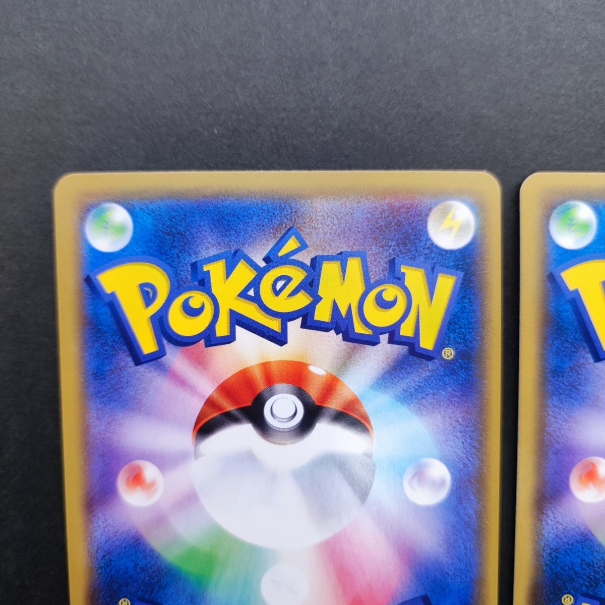 Pokemon Card Tag Team Charizard & Reshiram & Braixen GX RR Pokemon Card Tag Team Charizard & Reshiram & Braixen GX RR