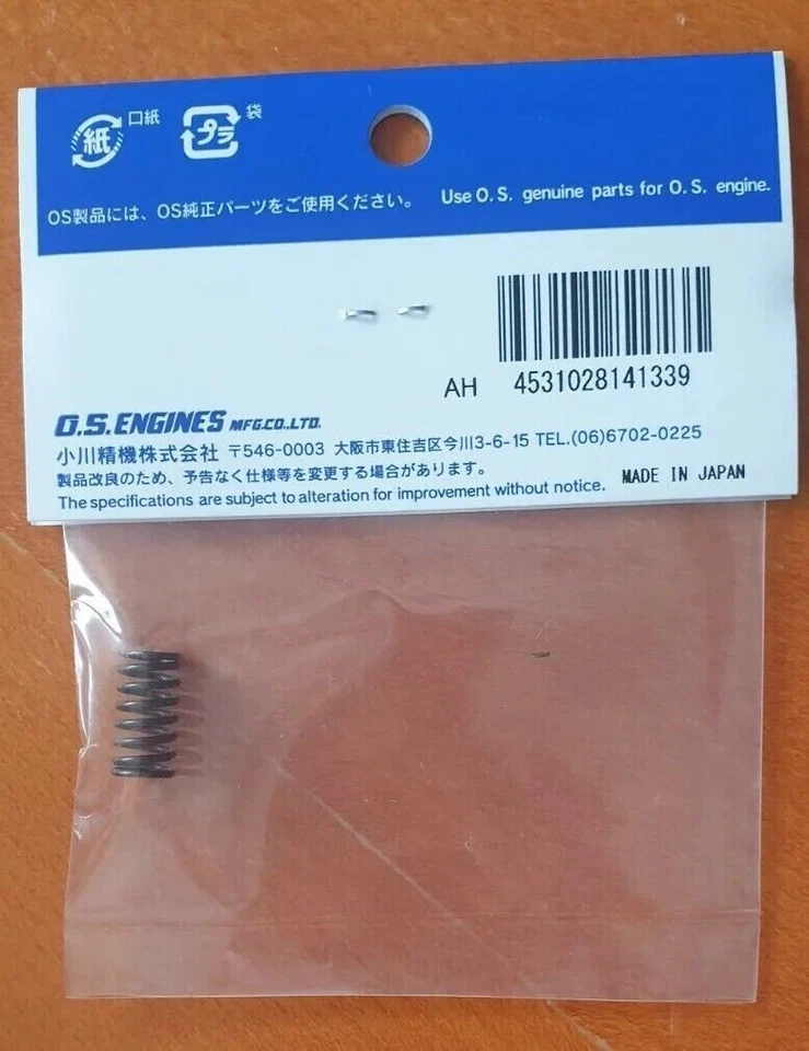 O.S. Engines VENTIL FEDER (Valve Spring) für FSa-56; Nr. 44660200 - Bild 2 von 3