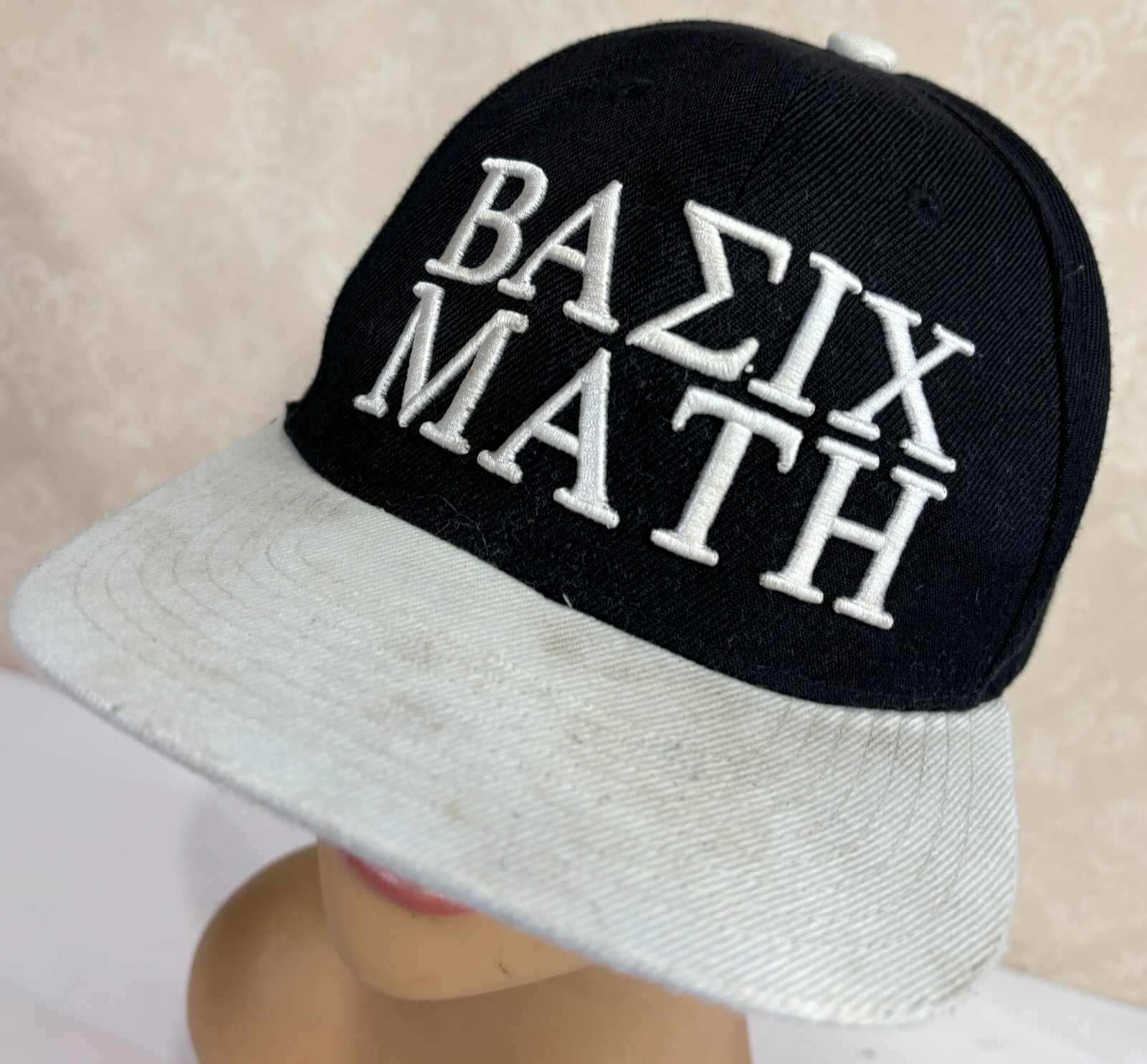 Basic Math Black Snapback Baseball Cap Hat - image 1