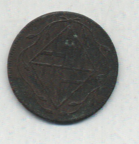 SPANIEN SPANIEN Joseph Bonaparte Barcelona 4 VIERTEL 1809 KM 67a VF- - Bild 2 von 2