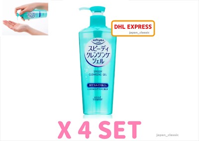 KOSE SOFTYMO SPEEDY CLEANSING GEL 240ml X 4 SET