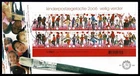 SG05 NETHERLANDS 2006 FDC MS Child charity stamps