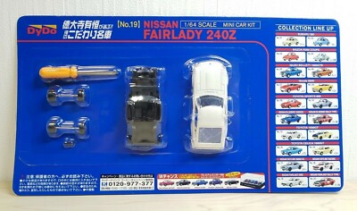ディディモス　ディディタイ 1/64 Konami Dydo DATSUN NISSAN FAIRLADY 240Z WHITE diecast car