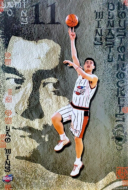 SPORTS POSTER WAREHOUSE Yao Ming DYNASTY (2002) Houston Rockets NBA Basketball 22x34 Wall POSTER