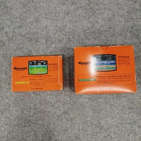 Konami Hyper Olympics/Hyper Sports Famicom Game with Hyper Shot Used