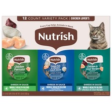 Grain Free Wet Cat Food Chicken Variety Pack 2.8 oz Cups 12 Pack