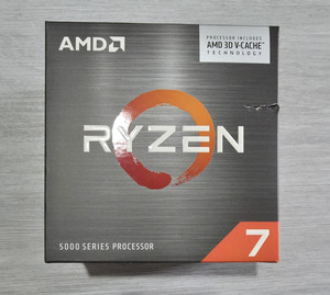 Amd Ryzen 7 5800x | eBay
