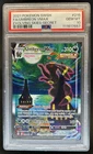 2021 Pokemon SWSH Evolving Skies Umbreon VMAX #215/203 PSA 10 GEM MINT