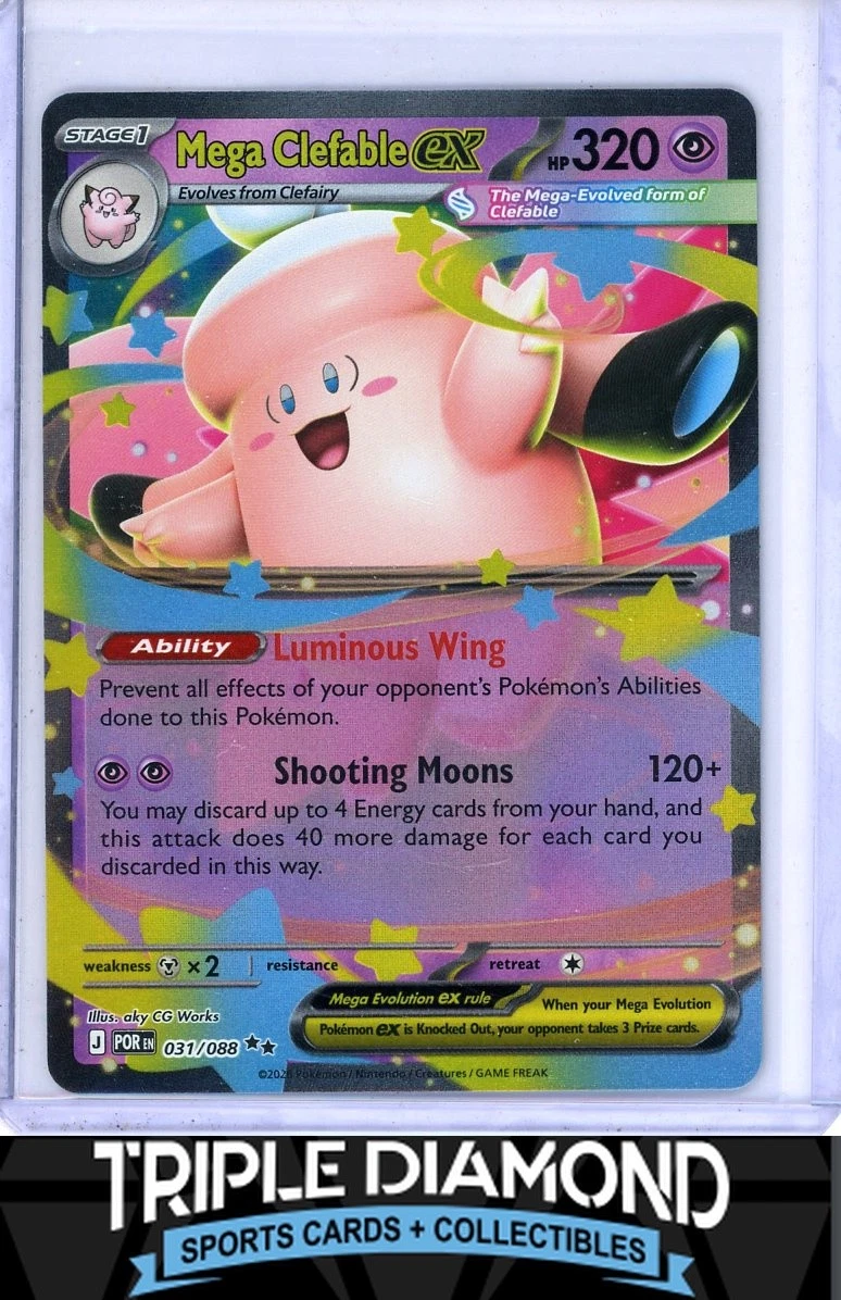 Clefable ex Pokémon TCG Cards for sale