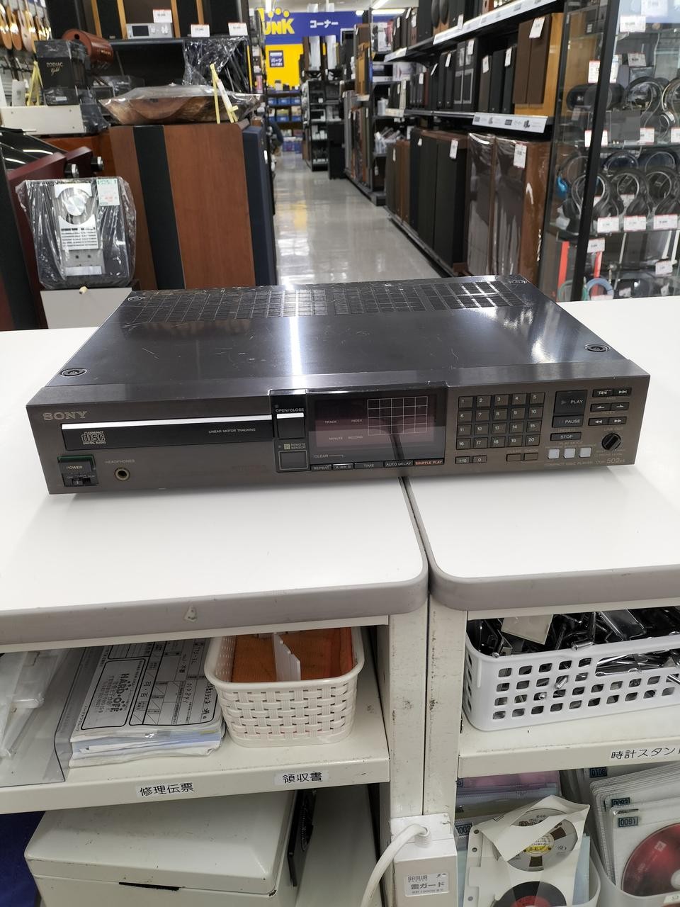 Sony CDP 502 ES vintage audio equipment - eBay listing photo 2