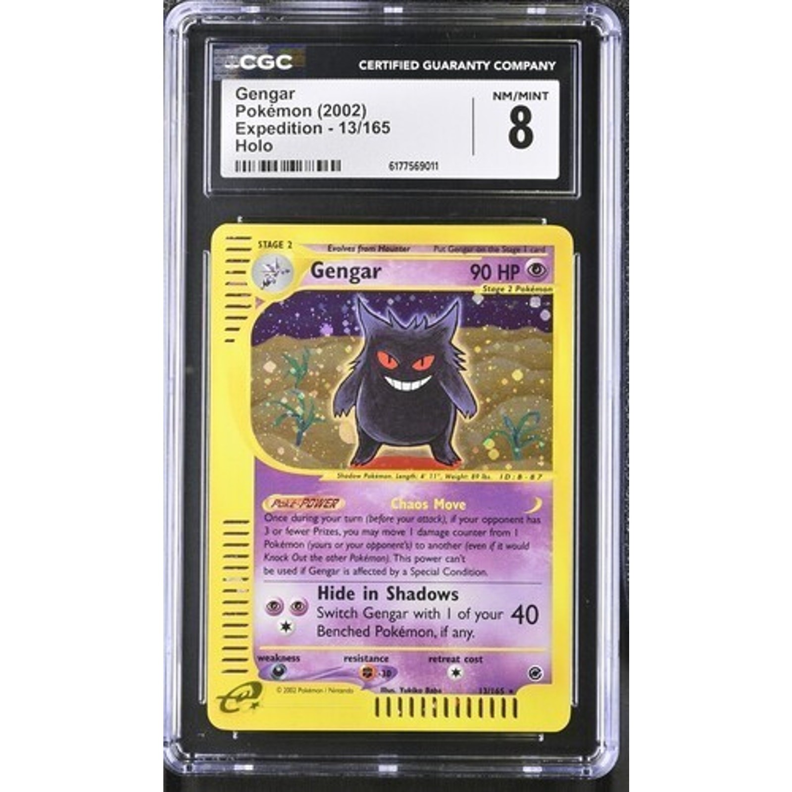 Gengar 013/165 Expedition Base Set Holo CGC 8