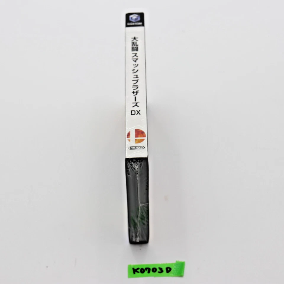 New Super Smash Bros. DX Nintendo GameCube  Version GC Japan Factory Sealed - Image 2 of 4