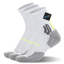 Coolmax Bamboo Viscose Compression Running Socks Quarter X-Large White-3pack