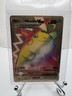 Vivid Voltage Rainbow Pikachu VMAX 188/185 Gold Foil FanArt Pokemon  w/insert