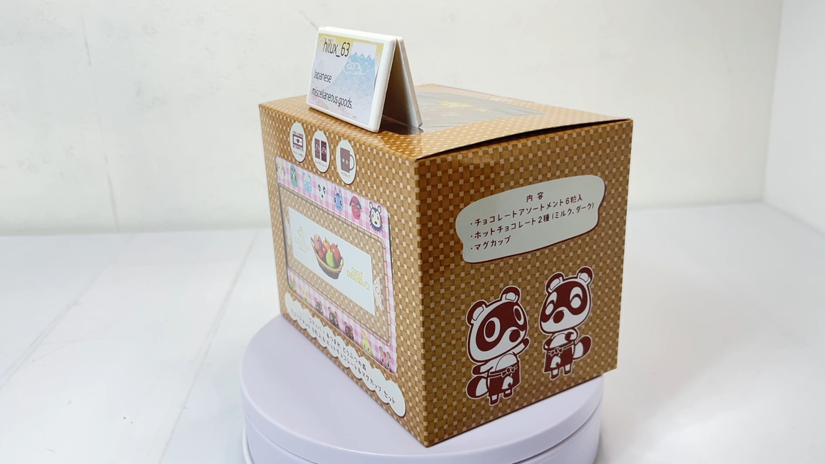 Godiva x Animal Crossing Assortment 6 Pieces & Hot Chocolate