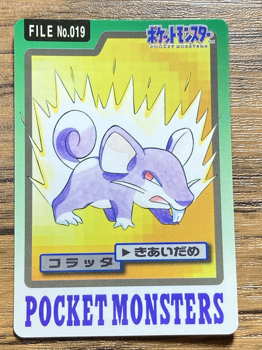 Preços baixos em Cartão Pokemon Rattata | eBay