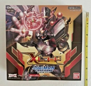 X Record Booster Box | eBay X Record Booster Box | eBay