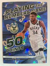 2021-22 Contenders Giannis Antetokounmpo /75 SP Playing The Numbers Game #9