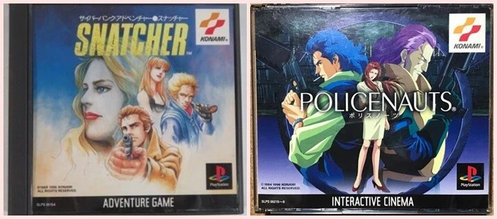 Policenauts ps1 vs saturn outlet