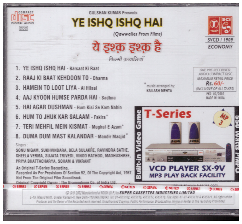 Soccer Matches Barrister Babu 22 Jan 2021 Karishma Tanna Voot